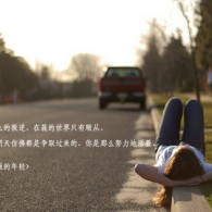 图库下载安装2001